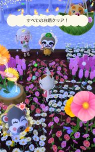 「レイジと春のフラワーパーク」すべてのお題クリア！