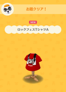 ロックフェスＴシャツA