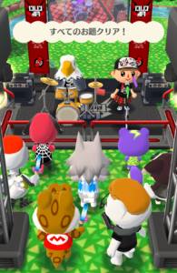 すべてのお題クリア！