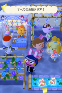 「しずえの納涼アサガオまつり」すべてのお題クリア！