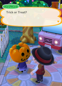 パンプキング登場