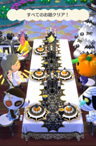 すべてのお題クリア！
