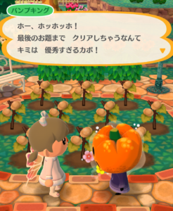 追加のお題もクリア