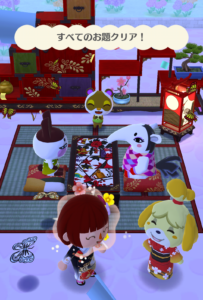 「しずえと迎春・花札やしき」クリア！