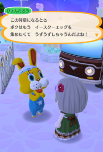 ガーデンイベント「ぴょんたろうとエッグペイントイースター」