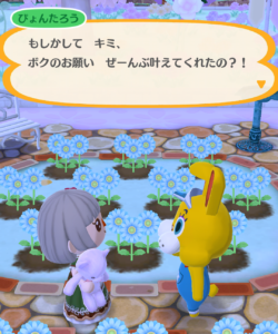 「ぴょんたろうとエッグペイントイースター」お題クリア