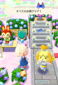 「しずえとあじさいの咲く散歩道」すべてのお題クリア！