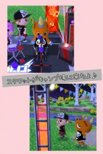 スクワットがキャンプ場に来たよ