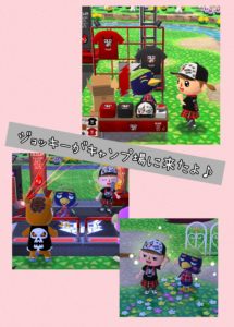 ジョッキーがキャンプ場に来たよ