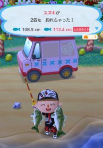 つり大会(スズキ)