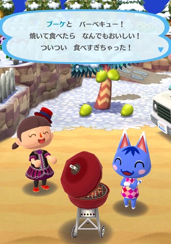 �u�[�P�̉摜