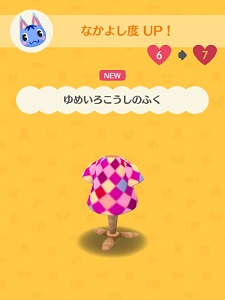 �u�[�P������炦�镞�̉摜