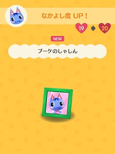 �u�[�P�̂��Ⴕ��̉摜