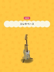 �A�|���̂��˂����u�G���L�x�[�X�v�̉摜