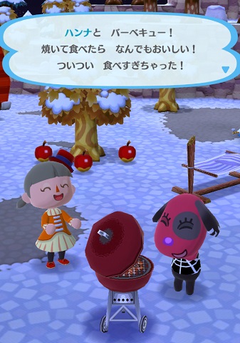 �n���i�̉摜