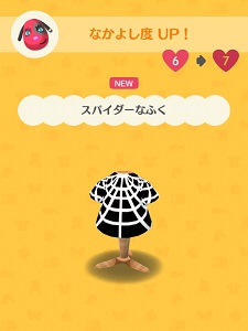 �n���i������炦�镞�̉摜