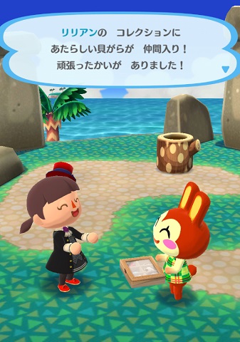 �����A���̉摜