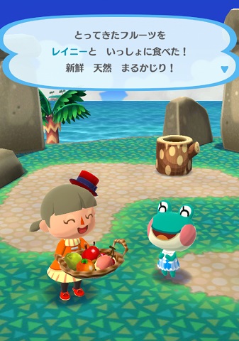 ���C�j�[�̉摜