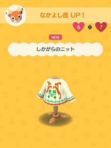 �y�[�^�[������炦�镞�̉摜