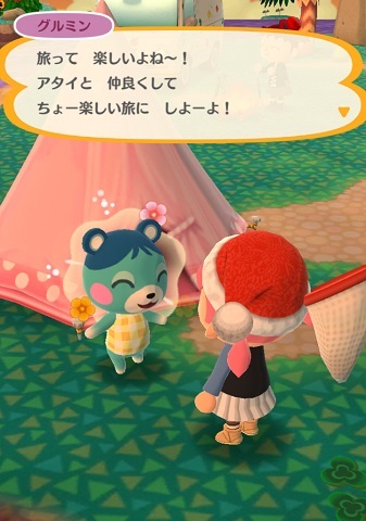 �O���~���̉摜