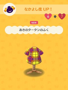 �������X������炦�镞�̉摜