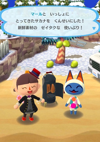 �}�[���̉摜