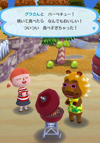 �O������̉摜