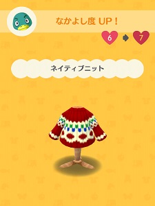 �t�H�A�O��������炦�镞�̉摜