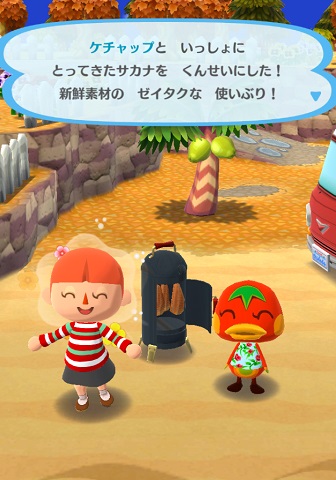 �P�`���b�v�̉摜