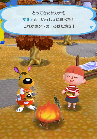 �}�~�B�̉摜