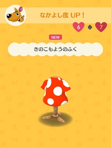 �}�~�B������炦�镞�̉摜