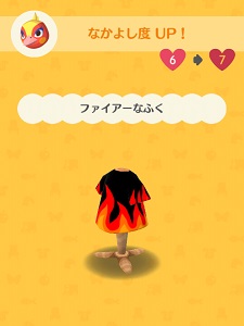 �q�m�R������炦�镞�̉摜