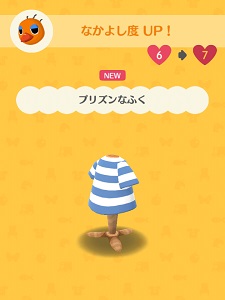 ����������炦�镞�̉摜