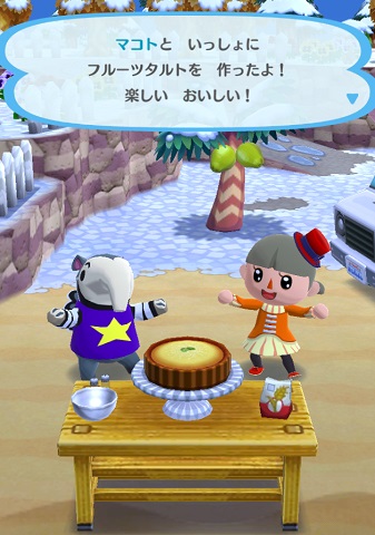 �|�P�X�u�}�R�g�v�̉摜