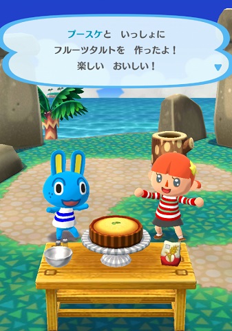 �v�[�X�P�̉摜