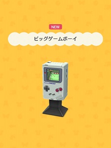 �v�[�X�P�̂��˂����u�r�b�O�Q�[���{�[�C�v�̉摜