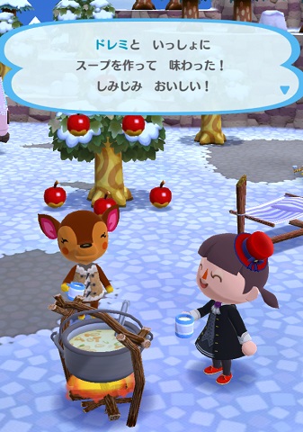 �h���~�̉摜