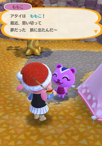 �������̉摜