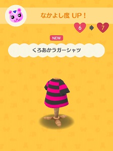 ������������炦�镞�̉摜