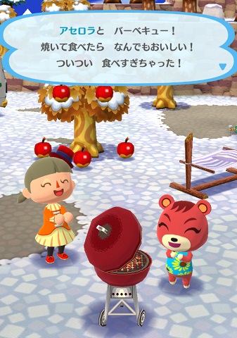 �A�Z�����̉摜