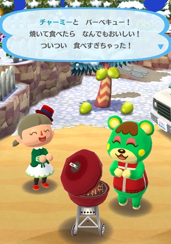 �`���[�~�[�̉摜