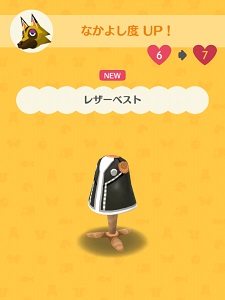 ���J���h������炦�镞�̉摜