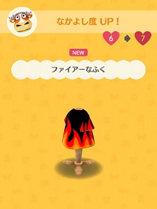 �Z���o���e�X������炦�镞�̉摜