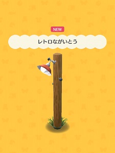 �Z���o���e�X�̂��˂����u���g���Ȃ����Ƃ��v�̉摜