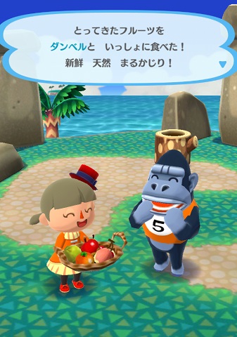 �_���x���̉摜