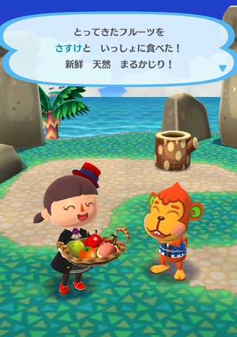 �|�P�X�u�������v�̉摜