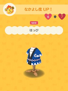 ������������炦�镞�̉摜