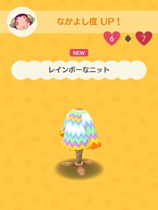 �A�N����������炦�镞�̉摜