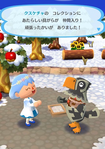 �N�X�P�`���̉摜