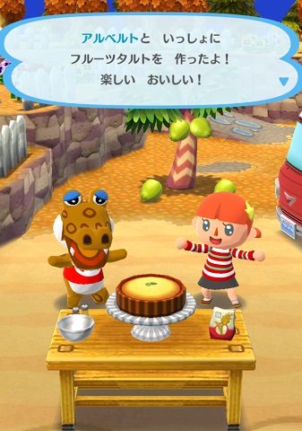 �A���x���g�̉摜